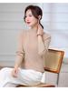 2025 Cashmere Semi-High Neck Black Sweater: Solid Color Knitted Base Layer