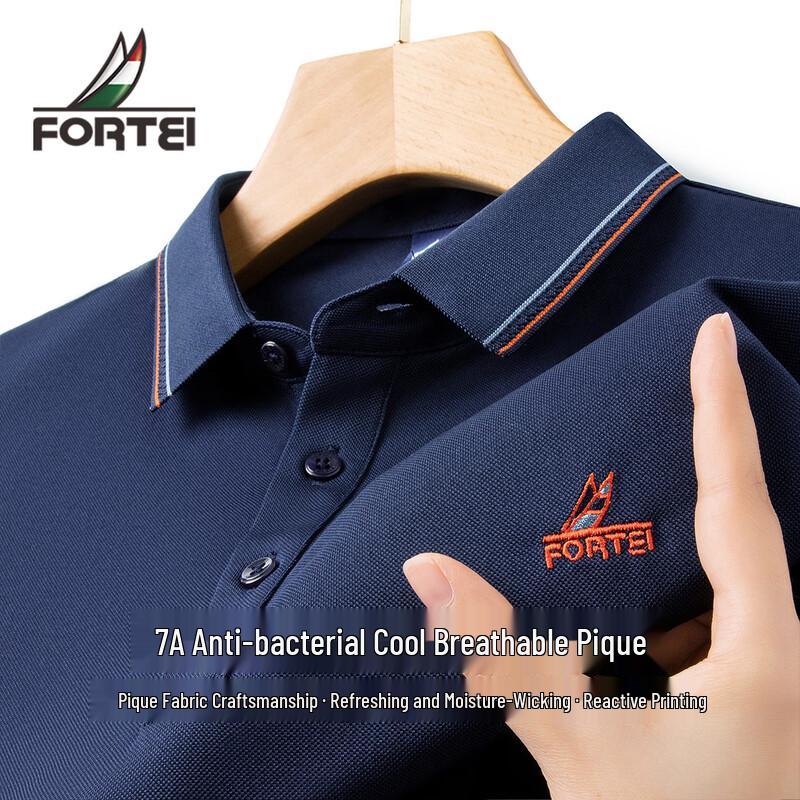 FORTEI Men s 7A Antibacterial Cooling Stripe Polo Shirt 2XL