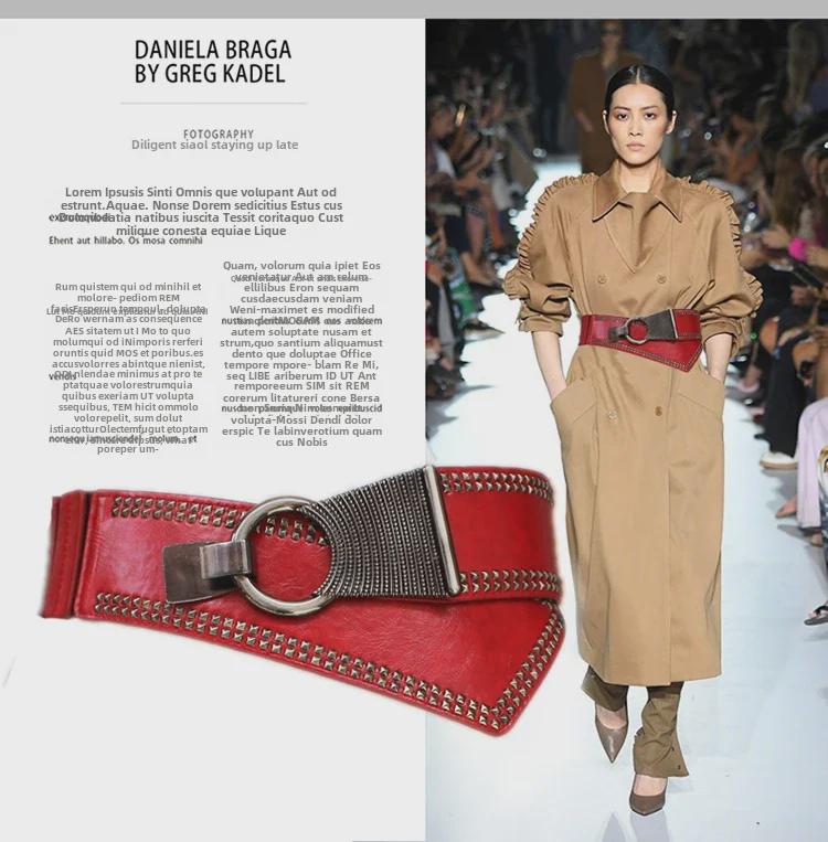 Fashionable Korean-Style Women's Waist Belt - Versatile, Decorative, and Wide, Perfect with Skirts.