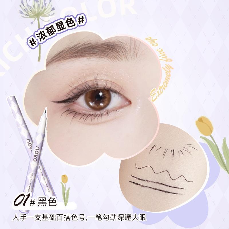 

Double Pupil Cut Water Ultra-Fine Eyeliner Pen Waterproof Non-Smudging Long-Lasting Ultra-Fine Aegyo Saliva Eyeliner Makeup *3pcs