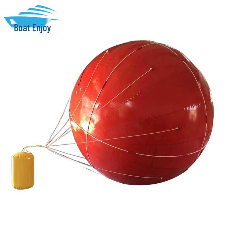 Zhouxiang Inflatable Towable Floating Target