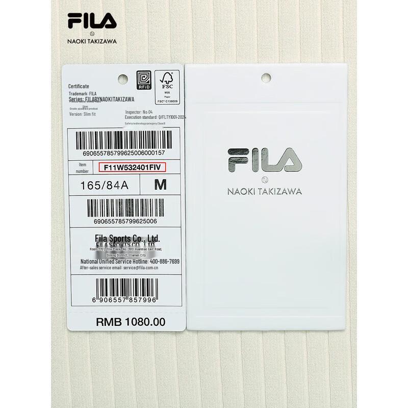 Fila Damski dzianinowy top z krótkim rękawem i zamkiem pod szyją