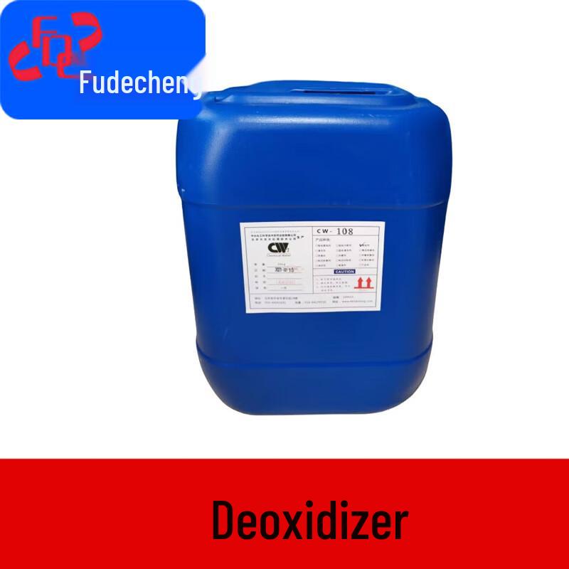 CHEMICAL WATER CW Boiler Deoxidizer CW-108