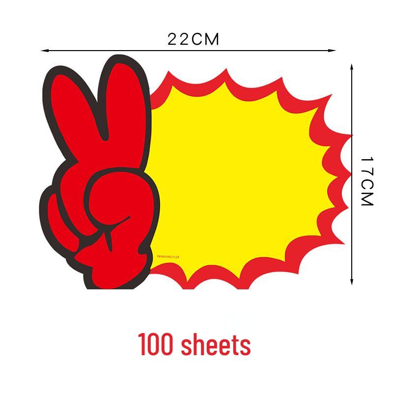 Extra Large Price Tag Promotion Card for Supermarket Displays