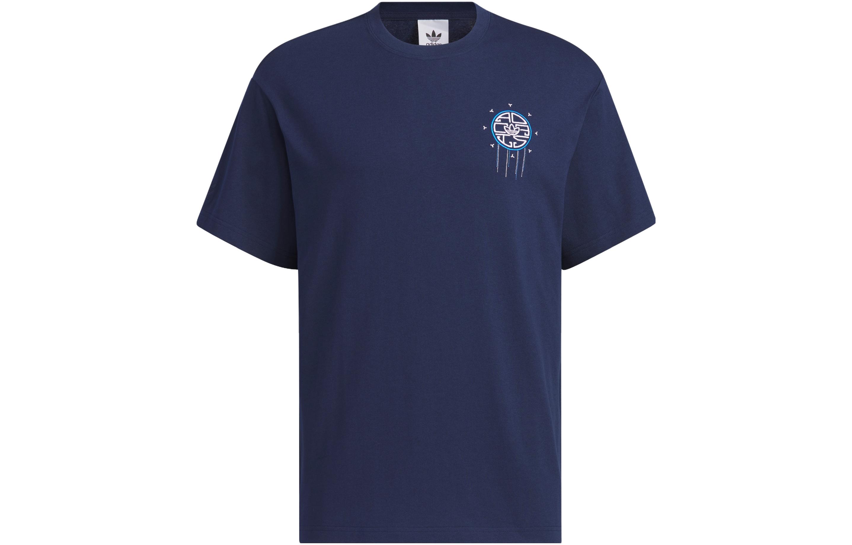 Adidas Originals T Shirt Men s Dark Indigo IP1763 XL