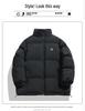 Lulu Men's 2025 Casual Cotton Padded Stand Collar Bread Jacket - Thick, Loose, and Warm for Winter