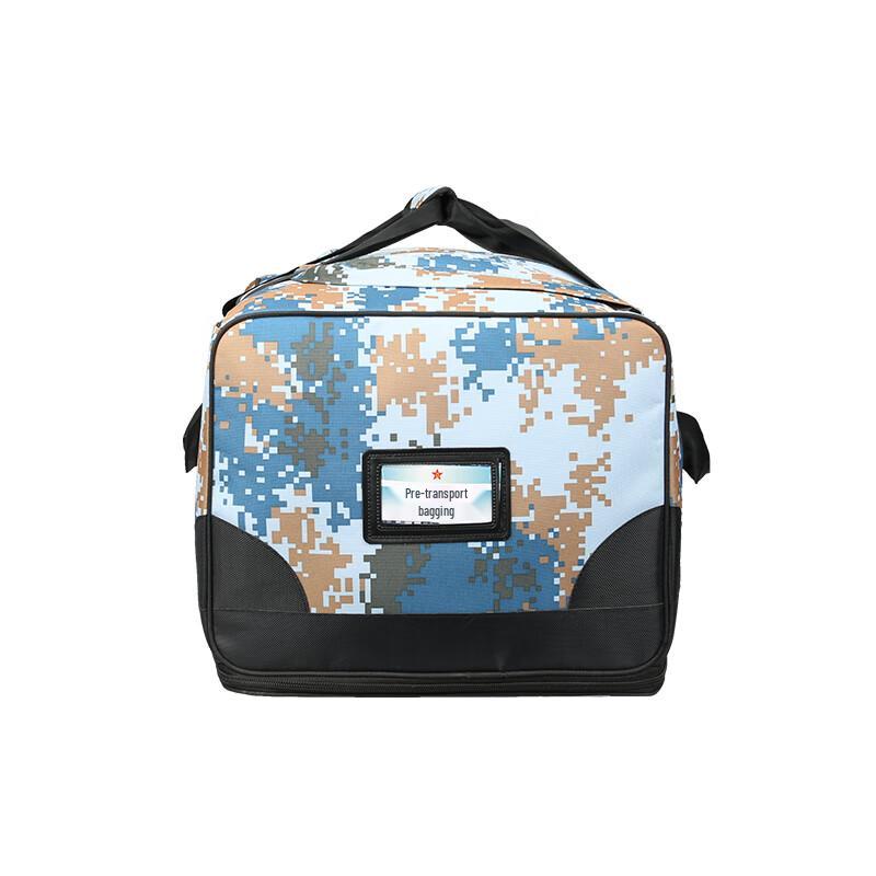Ocean Camouflage Tactical Carrying Bag