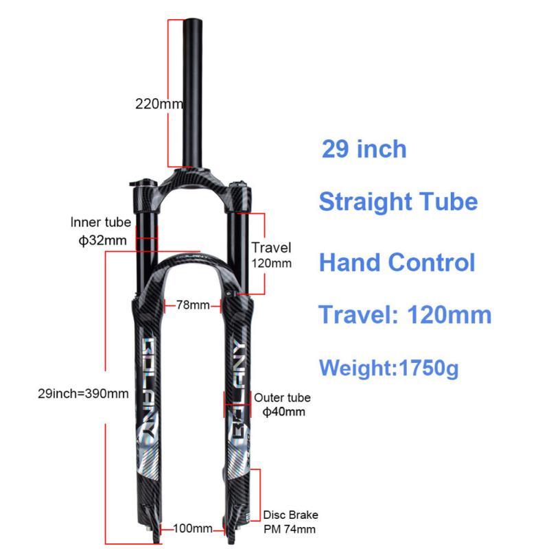 Buy Air Suspension Fork Carbon Pattern 
