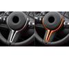 Auto Lenkrad Trim Auto Innere Abdeckung Carbon Faser Für BMW M Serie M2 M3 M4 M5 F80 F82 F87 T-förmigen Dekoration