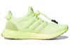 UltraBoost Ivy Park x UltraBoost Adidas 'Yüksek Çözünürlüklü Sarı' FZ5456