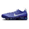 Air VaporMax 2023 Flyknit