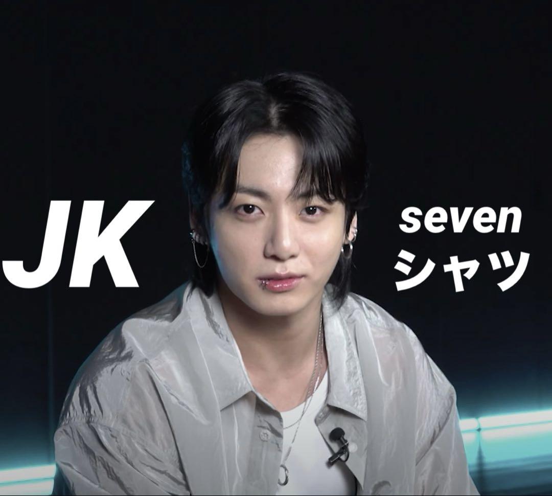 

[USED] BTS Jungkook JUNGKOOK SEVEN Shirt Size L