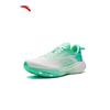 ANTA Pioneer 2 Pro Carbon Plate Running Shoes