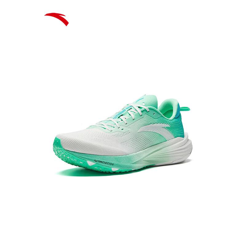 ANTA Pioneer 2 Pro Carbon Plate Running Shoes