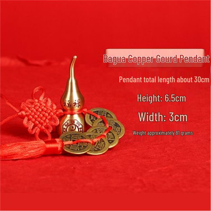 Authentic Pure Brass Five Emperors Coins Ornament with Red String - Shunzhi, Kangxi, Yongzheng, Qianlong, Jiaqing, Daoguang