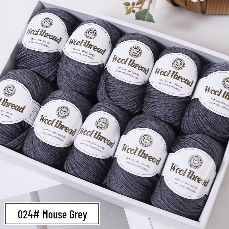 Wool Blend Yarn Ball - Medium Thickness for DIY Knitting Projects