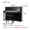 HIMENO Upright Piano Cover with Floral Embroidery and Openwork Design, Beige, Fits Standard, Upright, and Digital Pianos, Keyboard, and Keyboard Cover