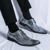 Large Size Men's Shoes Casual Leather Shoes Men's Fashion Pointed Small Leather Shoes Trendy Fashion Casual Shoes Groom Shoes
