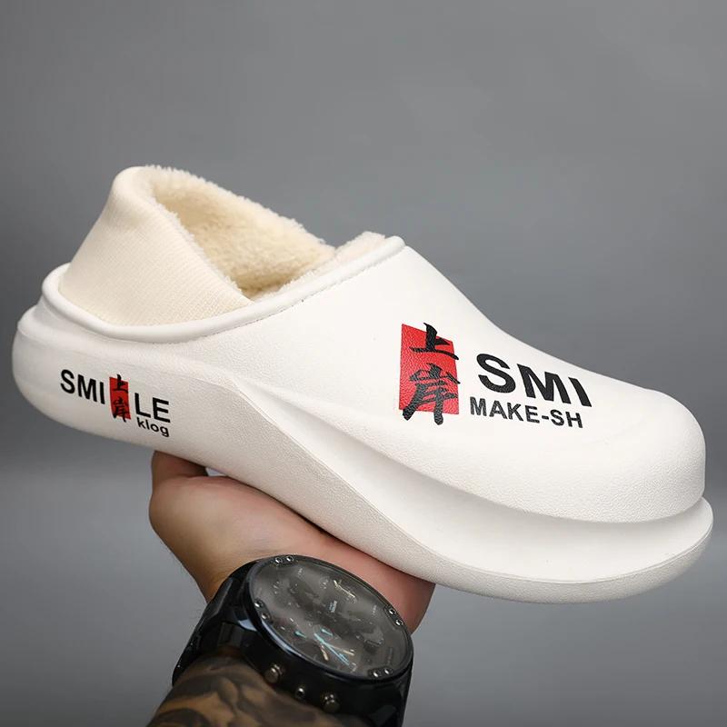 Shoes for Men Slippers Indoor House Couple Women Home Shoes Add Velvet Heel Covering Soft and Comfortable Warm Fashion Unisex
