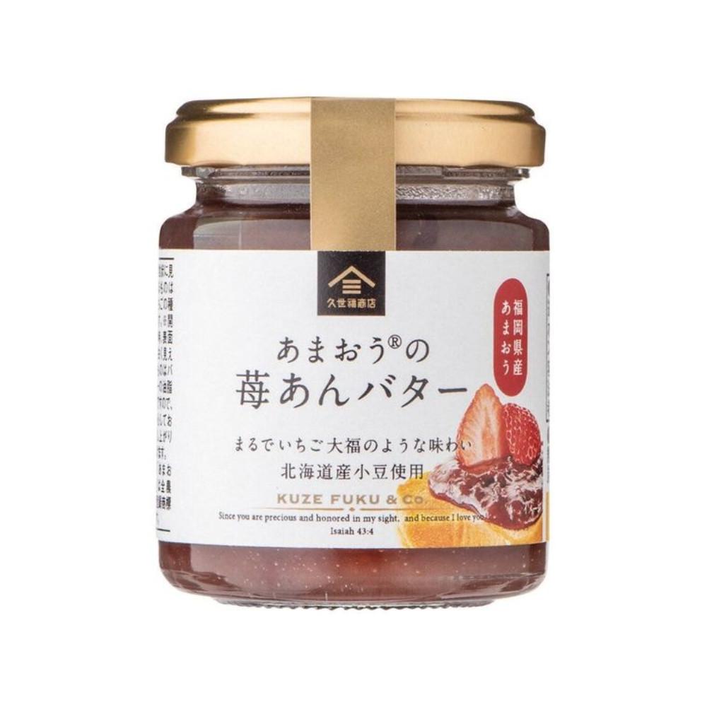 Japan Kusefuku Shoten Amao Strawberry Bean Paste Butter 1 Piece / 125g
