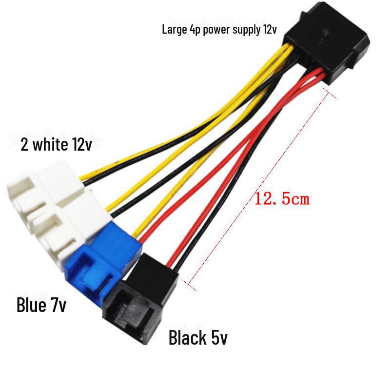 4-Pin CPU Chassis Fan Speed Control PWM Extension Cable