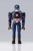 TAMASHII NATIONS Chogokin HEROES Avengers Captain ca. 100mm und ABS bemalte Actionfigur America, Diecast