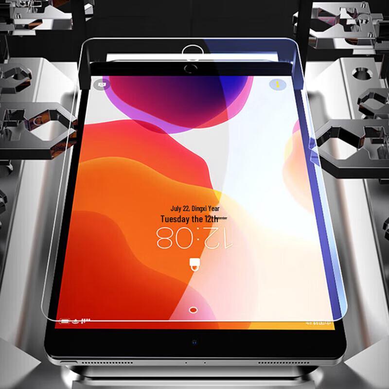 JPLAYER Tempered Glass Screen Protector for Lenovo Tablets
