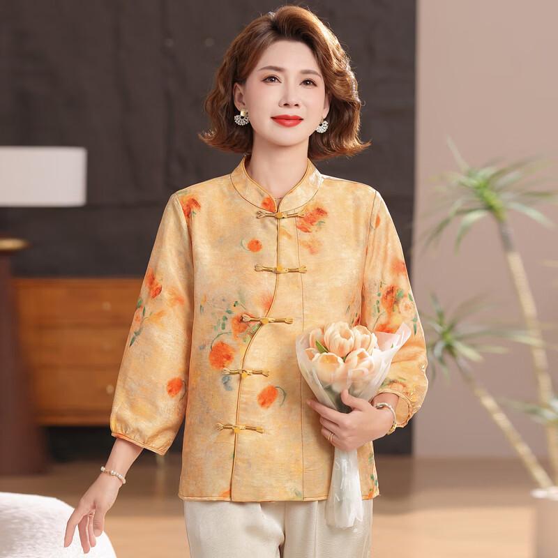 LangSha Women's New Chinese Style Disc Button Stand-Collar Shirt