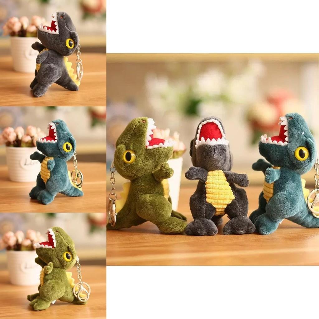 Adorable Cartoon Dinosaur Plush Keychain Soft Stuffed Toy Tyrannosaurus Rex Key Holder