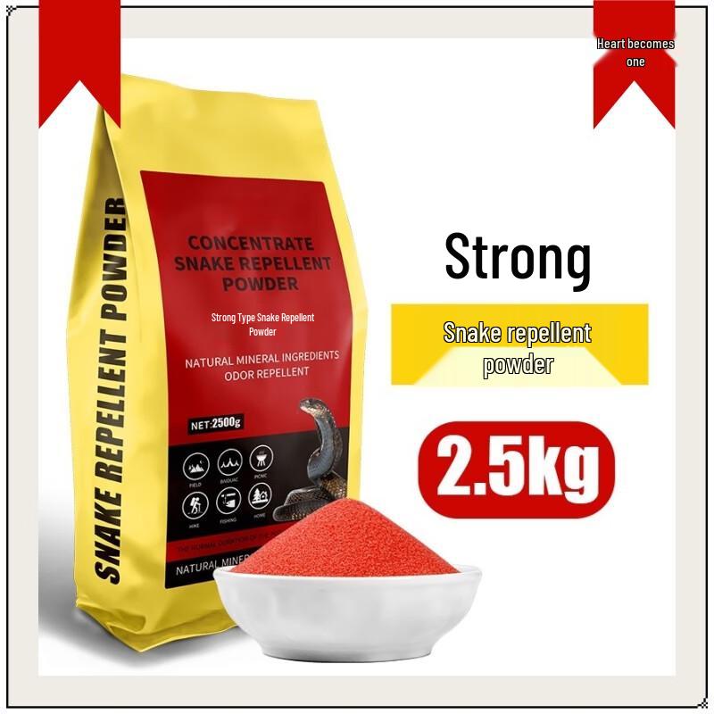 Xinyicheng Outdoor Strong Snake Repellent