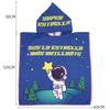 Animal Kids Quick Drying Coral Fleece Hooded Baby Bath Towel Set for Newborns Cartoon