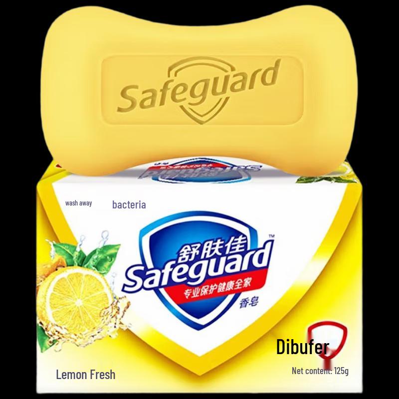 Safeguard Lemon Fresh Bar Soap