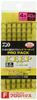 Daiwa Ayu SS Pro Pack Marking Fluorocarbon 4 Anchor Size D-MAX Line, Keep, 8.0