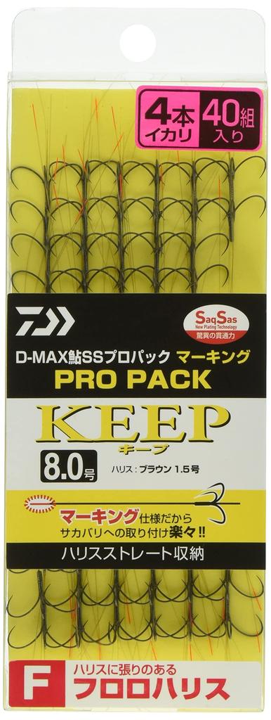 Daiwa Ayu SS Pro Pack Marking Fluorocarbon 4 Anchor Size D-MAX Line, Keep, 8.0