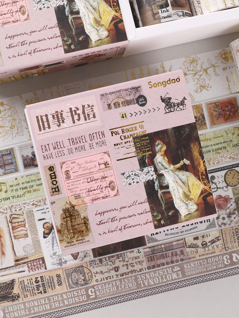 8rolls/Box Vintage Bronzing Washi Tape Decorative Masking Tape Notebook Diary Journaling Scrapbooking Supplies School Washi Tape