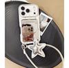 Electroplated Window Mirror Phone Case with Star-Filled Card Slot & Silver Lanyard for All Apple Models