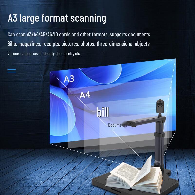 GEPAD HP-1334DSP-S 13MP A3 Dual Camera Document Scanner CN plug (adapter included)