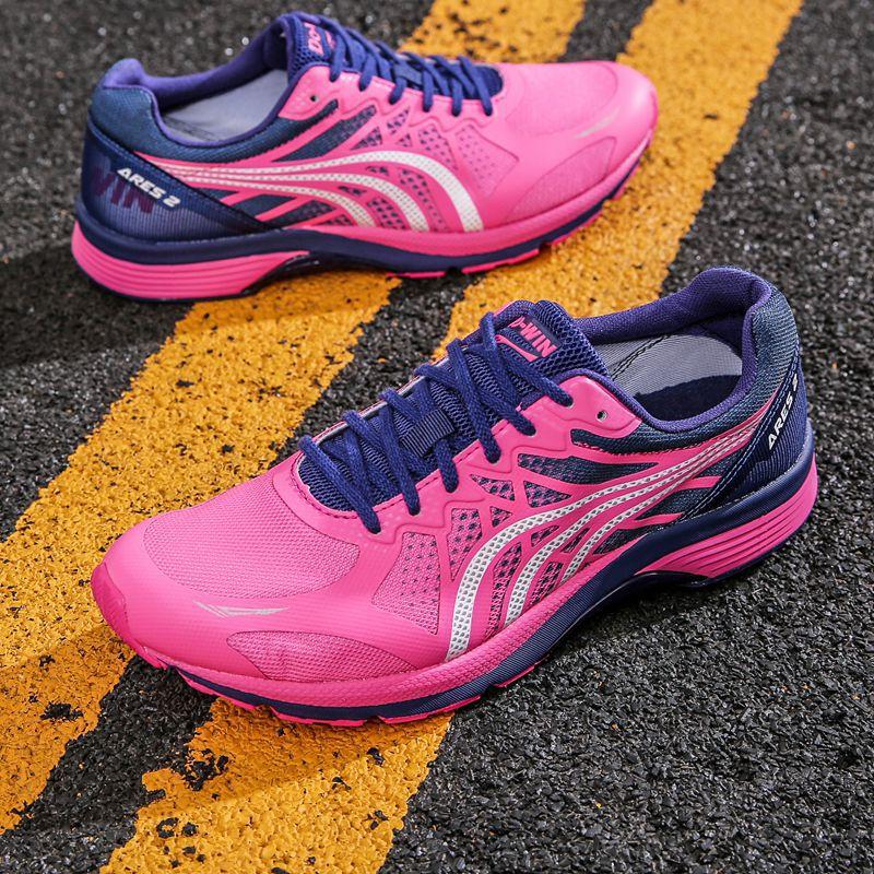 Brand Do-win Men Women Pro Running Shoes Carbon Plate Athletic Training Sport Sneakers Marathon Zapatillsa de deporte ARES 2