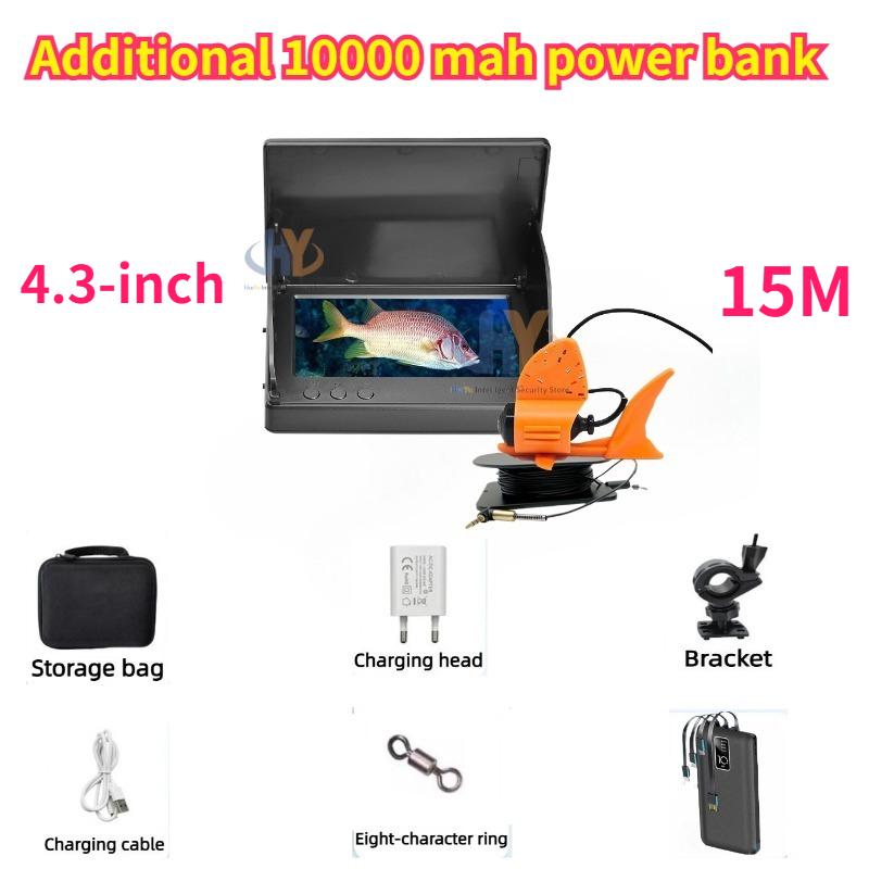 

4.3/5-inch high-definition fish finder, underwater fishing camera, additional 10000 mAh power bank береза кольору