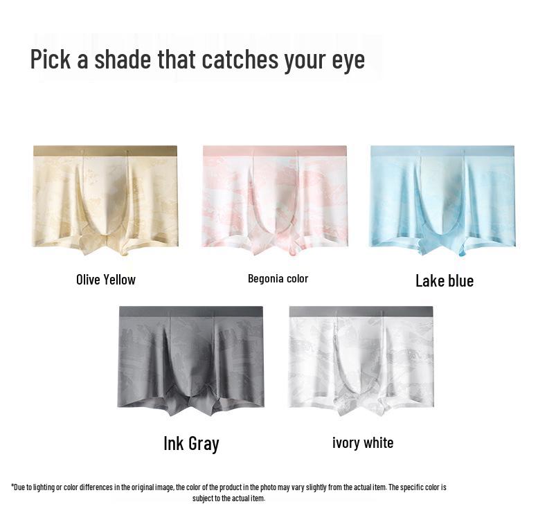 Men's Summer Ice Silk Antibacterial Breathable Elastic Shorts
