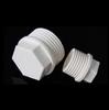 PVC 20/25/32mm 1/2",3/4,1" Male Pipe Fitting Thread Plug Connector Screw Plug End Cap Stop Water Jointer Plumbing Accessories