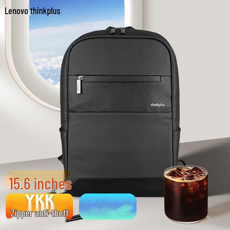 

Lenovo thinkplus Laptop Backpack