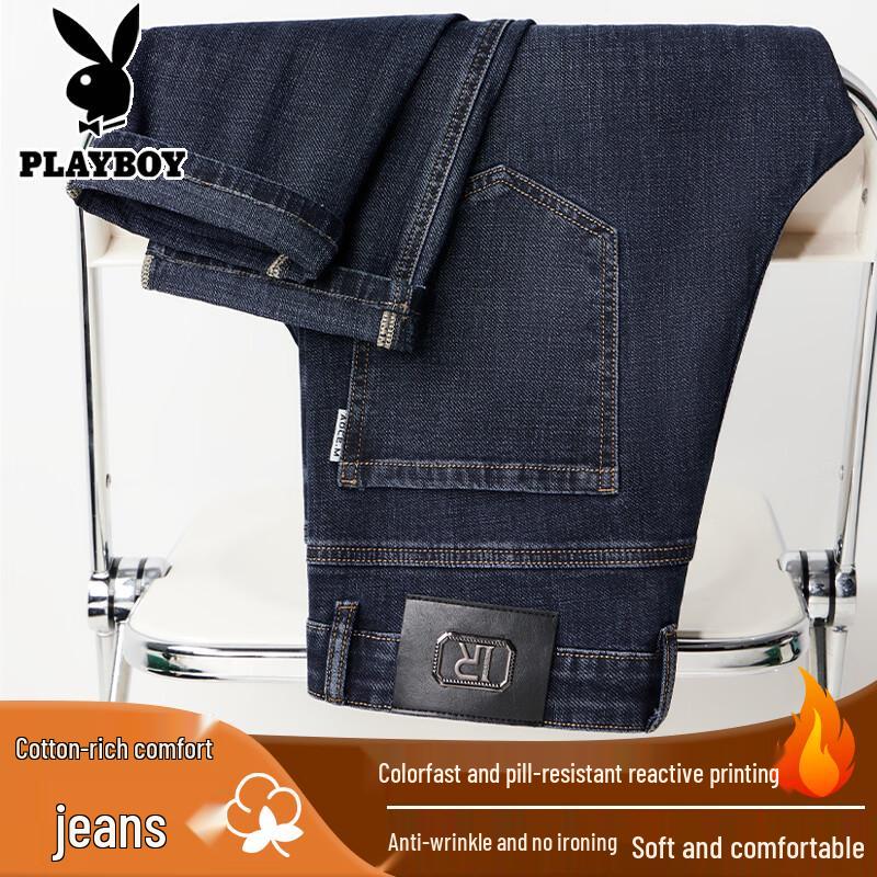 Playboy Men s Wrinkle-Resistant Straight-Leg Stretch Jeans 36