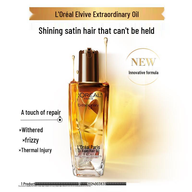 L'Oréal Marvelous Nährendes Haaröl für trockenes, krauses Haar