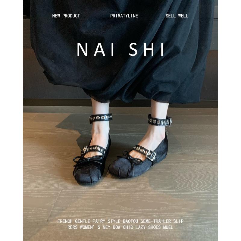 Sheepskin Version! French Ballet Shoes Inner Height Increase Bow Light Mouth Single Shoes Women's Word with Black Mary Jane Shoes