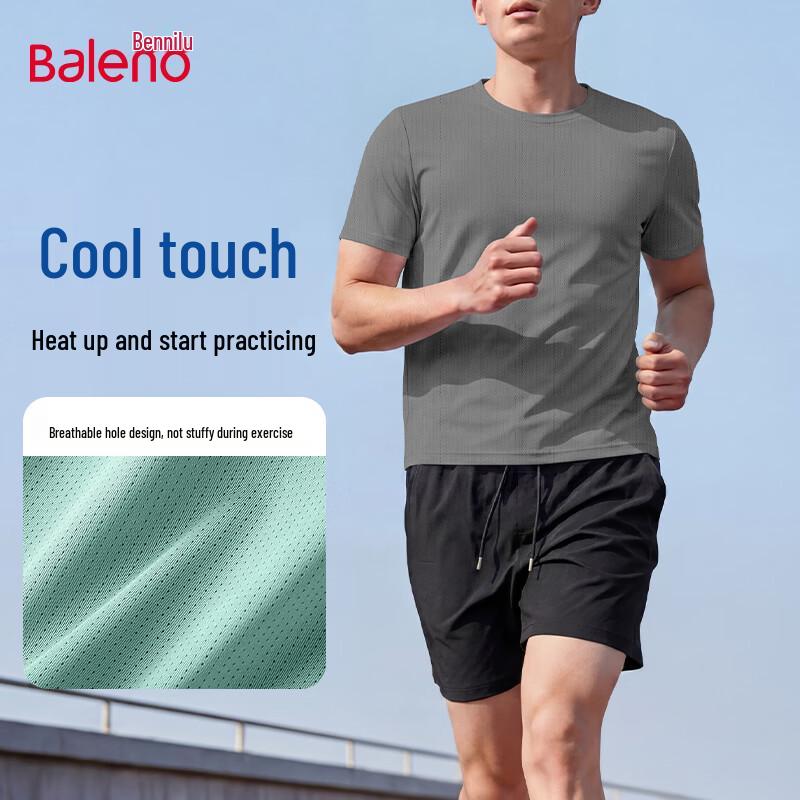 Baleno Men s Summer Breathable Running Training Set 5XL