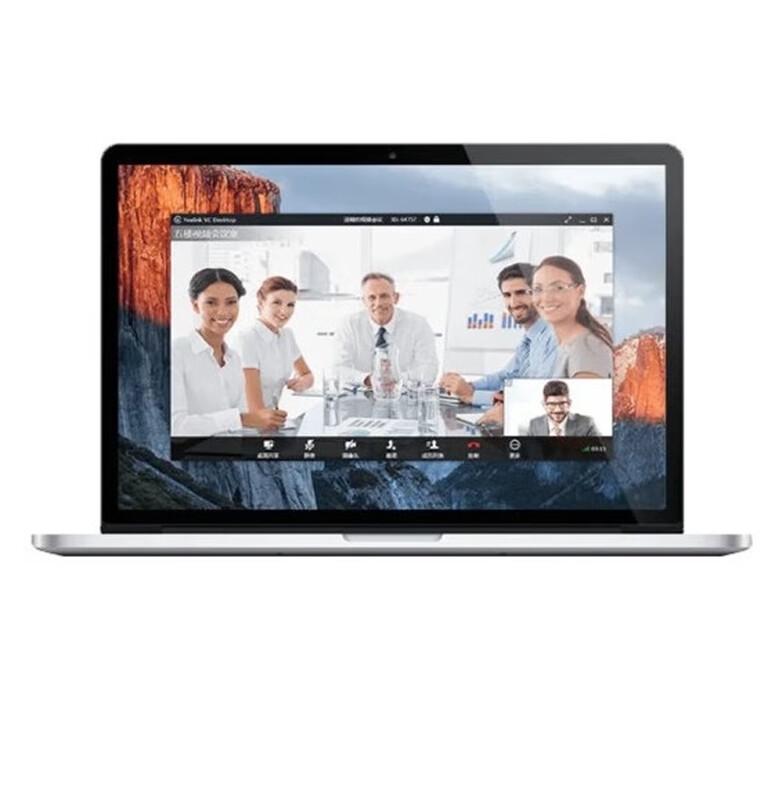 ZTE Video Conferencing & Collaboration Equipment (CN version)