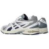 Asics Gel DS Trainer 14 White Pure Silver