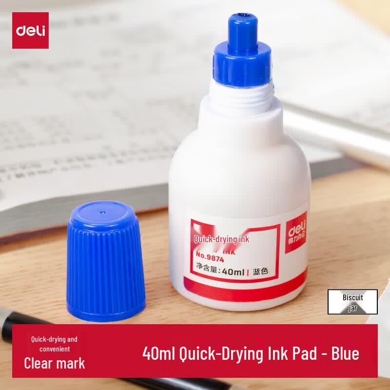 Deli 40ml Quick-Drying Stamp Ink