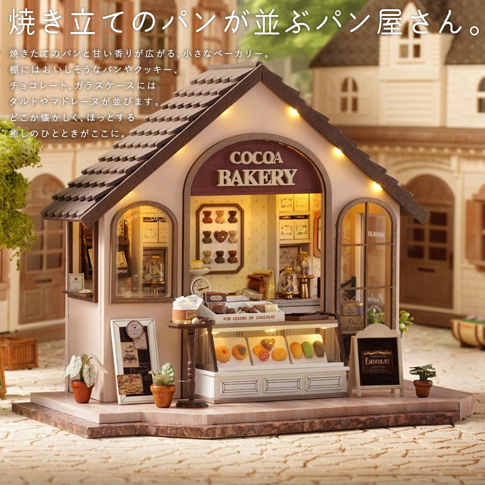Moin Moin Dollhouse Miniature Handmade Kit Scale Cocoa Retro Teddy Bear Shop LED Light Acrylic Case Canon Music Box Set, 1/24 [English Instructions],
